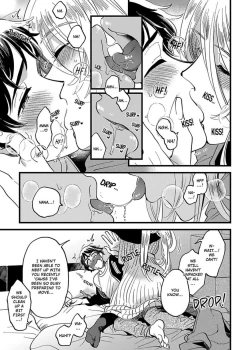 Page 143 of Josou OniiMake Me a Shameless Bottom6