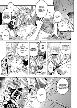 Page 145 of Josou OniiMake Me a Shameless Bottom6