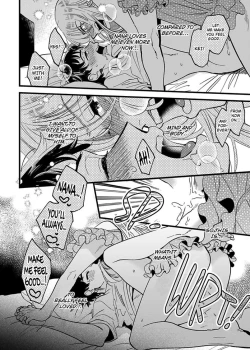 Page 154 of Josou OniiMake Me a Shameless Bottom6