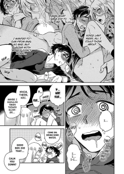 Page 35 of Josou OniiMake Me a Shameless Bottom6