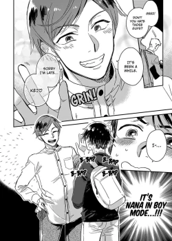 Page 54 of Josou OniiMake Me a Shameless Bottom6