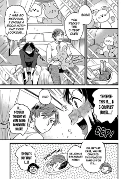 Page 59 of Josou OniiMake Me a Shameless Bottom6