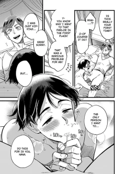 Page 65 of Josou OniiMake Me a Shameless Bottom6