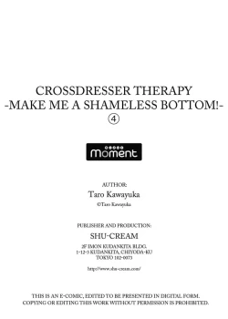 Page 82 of Josou OniiMake Me a Shameless Bottom6