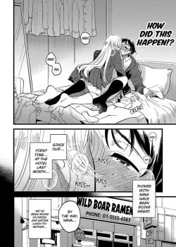 Page 84 of Josou OniiMake Me a Shameless Bottom6