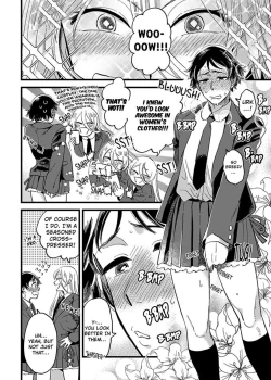 Page 88 of Josou OniiMake Me a Shameless Bottom6