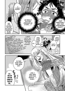 Page 8 of Josou OniiMake Me a Shameless Bottom6