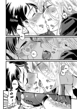 Page 90 of Josou OniiMake Me a Shameless Bottom6