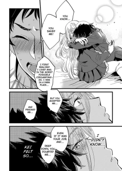 Page 96 of Josou OniiMake Me a Shameless Bottom6