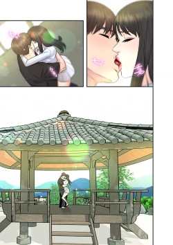 Page 187 of 旅先インモラル【合本版】 第01巻