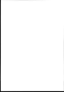 Page 21 of Datsu doutei no douteiha doutte?