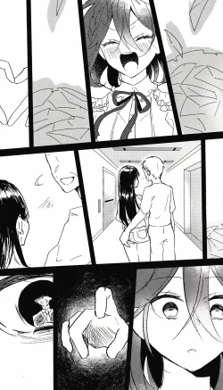Page 9 of 喪失