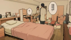 Page 31 of Takuhaibin no Uketorichan Ura Hen