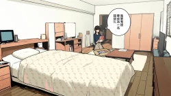 Page 6 of Takuhaibin no Uketorichan Ura Hen