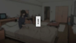 Page 7 of Takuhaibin no Uketorichan Ura Hen