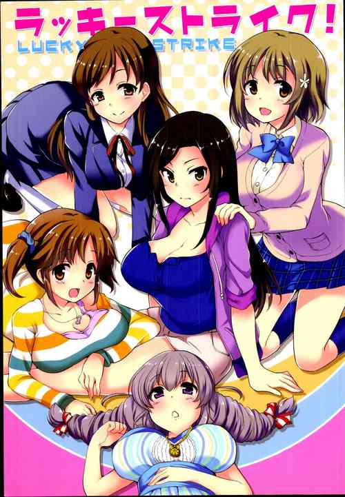 Download Luckystrike!