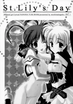 Page 2 of St. Lily's Day