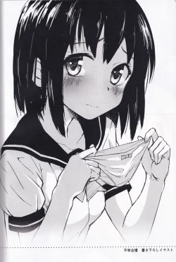 Page 22 of Doki Doki VR