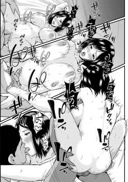 Page 155 of COMIC Kuriberon DUMA 2023-06 Vol.49