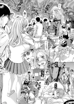 Page 343 of COMIC Shingeki 2023-07