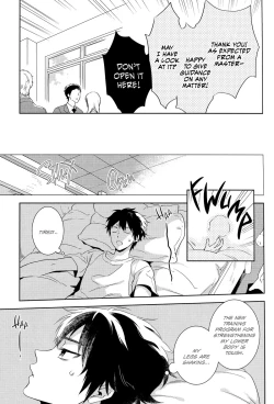 Page 8 of Makimono C