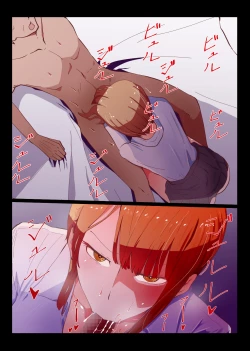 Page 10 of Saimin Oji-san to Namaiki Gal JK Reigi Shirazu no Kanojo ga Saimin de Zoufuku shita Seiyoku ni Ochiru made