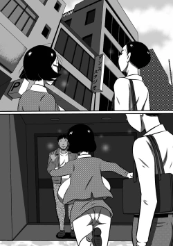 Page 49 of Nerawareta Chou Dokyuu Bakunyuu Imouto, Chiyuki! Ani no Mae de Subete o Sarakedasu Tanjoubi no Yoru!