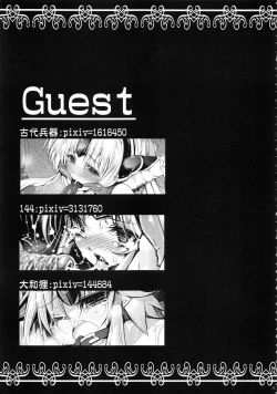 Page 25 of Sex Slave Riesz
