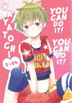 Page 1 of You Can Do it! You Can Do It Hayatocchi!