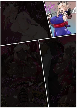 Page 31 of Miyamoto Musashi Netorare Bitch Mafia Ochi