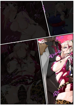 Page 39 of Miyamoto Musashi Netorare Bitch Mafia Ochi