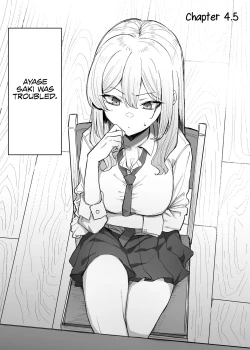 Page 1 of Gal5.1 | Gyaru JK Onee x Shota 4.5 - 5.1