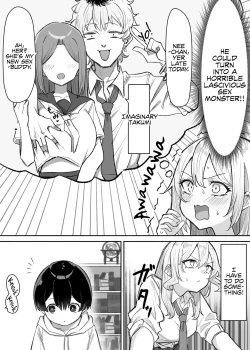 Page 3 of Gal5.1 | Gyaru JK Onee x Shota 4.5 - 5.1