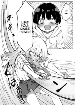 Page 5 of Gal5.1 | Gyaru JK Onee x Shota 4.5 - 5.1