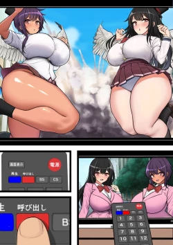 Page 16 of Ore no Kintama Igai de Kodane ga Tsukurenakunatta Sekai de no Tanetsuke Harem Seikatsu