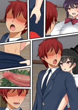 Page 19 of Ore no Kintama Igai de Kodane ga Tsukurenakunatta Sekai de no Tanetsuke Harem Seikatsu