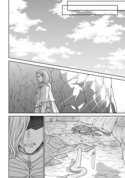 Page 107 of Tensei Seijo to Shinkan wa Mada Ai o Shiranai 1-8