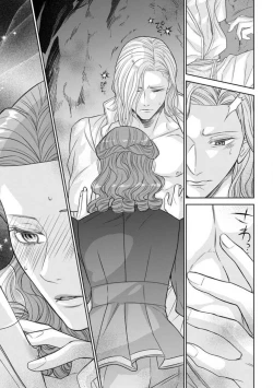 Page 79 of Tensei Seijo to Shinkan wa Mada Ai o Shiranai 1-8