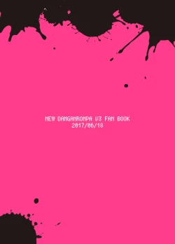 Page 30 of Saiharasan no xxx ni Erabaremashita. | Saihara-kun became Everyone's Cum Dumpster.