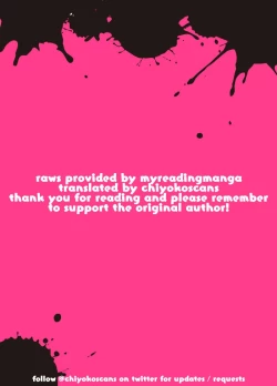 Page 31 of Saiharasan no xxx ni Erabaremashita. | Saihara-kun became Everyone's Cum Dumpster.