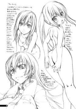 Page 4 of Mureta ChinOma