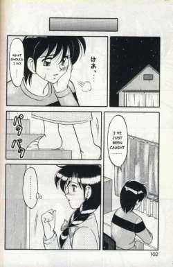 Page 24 of Mother and Daughter POP