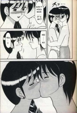 Page 29 of Mother and Daughter POP