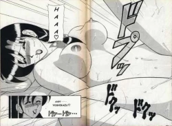 Page 34 of Mother and Daughter POP