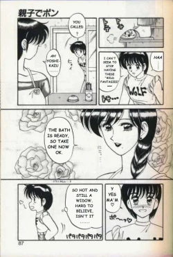 Page 9 of Mother and Daughter POP