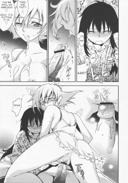 Page 12 of Mozart ni Koishite