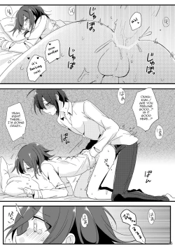 Page 15 of Ouma-kun no XXna Hi.