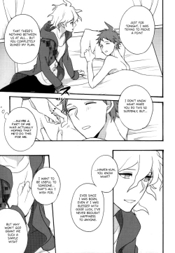 Page 21 of Zetsubou toyuu na no kimi ni hohoemu | Smile at You in the Name of Despair