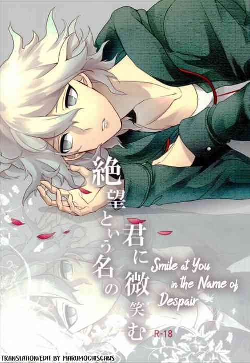 Download Zetsubou toyuu na no kimi ni hohoemu | Smile at You in the Name of Despair