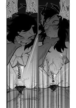 Page 13 of Haruka wa Yakudateru | 遙香是個有用的孩子